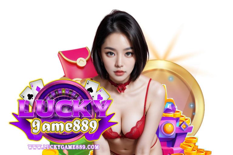 luckygame889 ทรูวอเลท